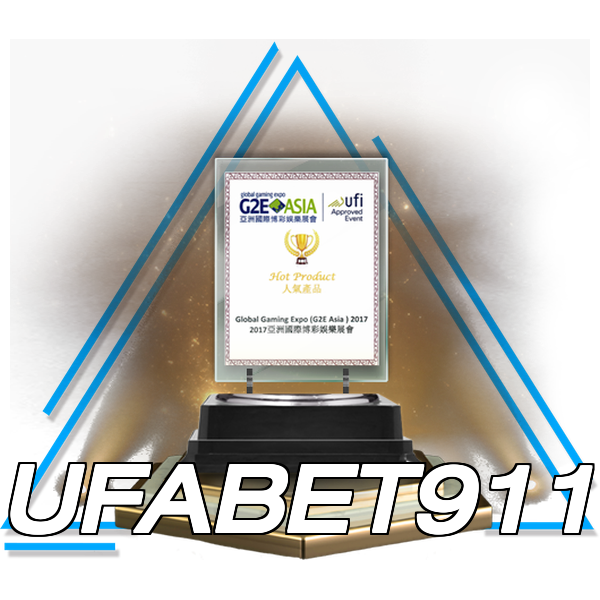 UFABET911
